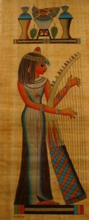 One Dancing Musician Egyptian Papyrus 205O