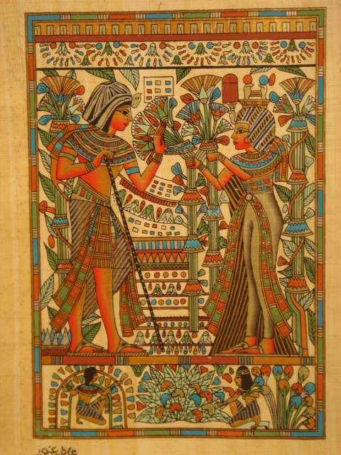 Wedding Card Egyptian Papyrus