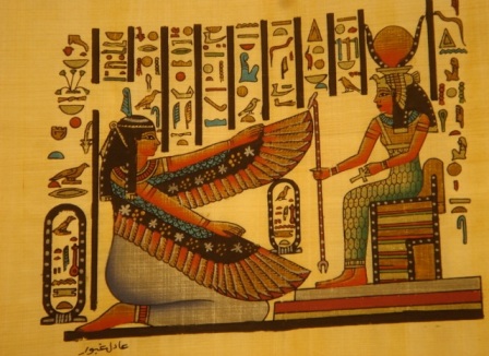 Maat & Isis Egyptian Papyrus 101E