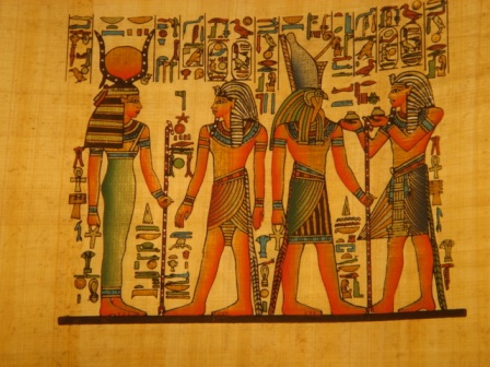 Hourmoheb Presents Liquids To Horus and Hathor Egyptian Papyrus