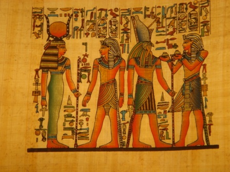 Hourmoheb Presents Liquids To Horus and Hathor Egyptian Papyrus - Click Image to Close