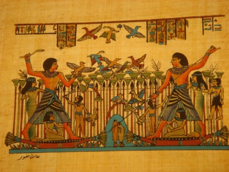 Lord Mena Fishing and Hunting Egyptian Papyrus 113D