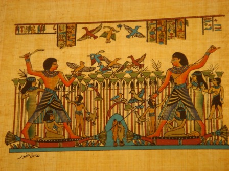 Lord Mena Fishing and Hunting Egyptian Papyrus 113D - Click Image to Close