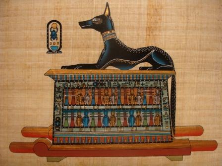 Anubis Anubis