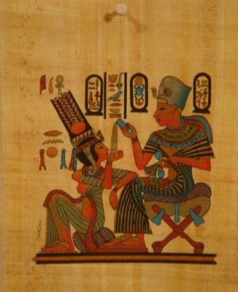 King Tut Purifying His Wife Egyptian Papyrus 13E - Click Image to Close