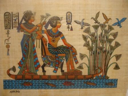 King Tut and His Wife the Swamps
