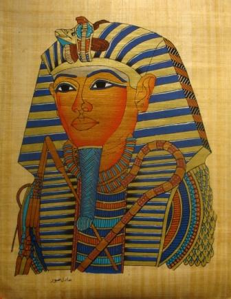 Half Side Mask Of Tut - Click Image to Close