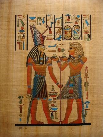 Hormeheb Offering To Horus - Click Image to Close