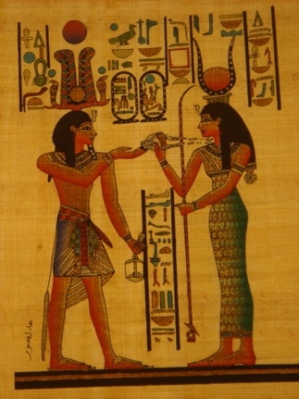 Ramses and Hathor Egyptian Papyrus 34F