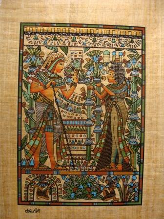 Wedding Card Egyptian Papyrus 4F - Click Image to Close