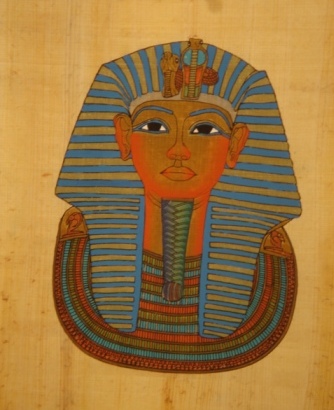 Mask Of King Tut Egyptian Papyrus 43E - Click Image to Close