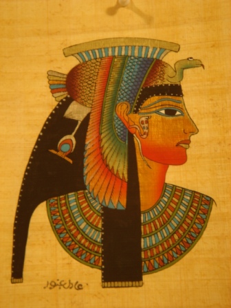 Cleopatra Egyptian Papyrus 49D