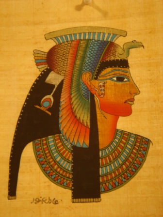 Cleopatra Egyptian Papyrus 49D Cleopatra Egyptian Papyrus 49D
