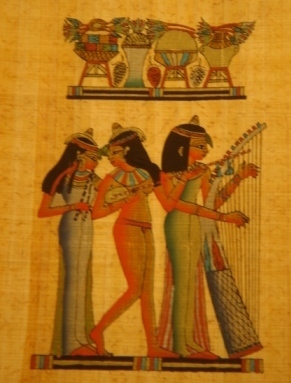 Three Dancing Musicians Egyptian Papyrus 9D