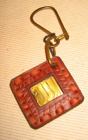Allah Leather & Brass Key Chain