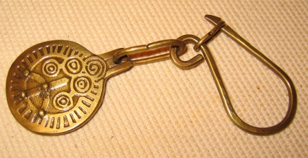African Circle Key Ring